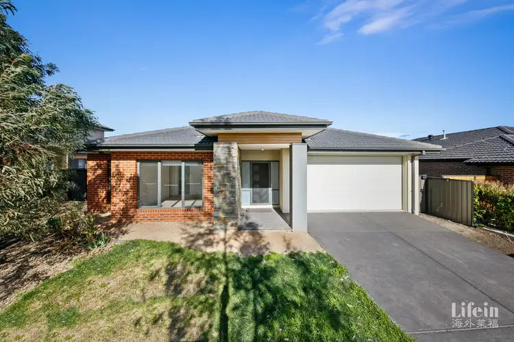 424 Masons Road, Mernda VIC 3754