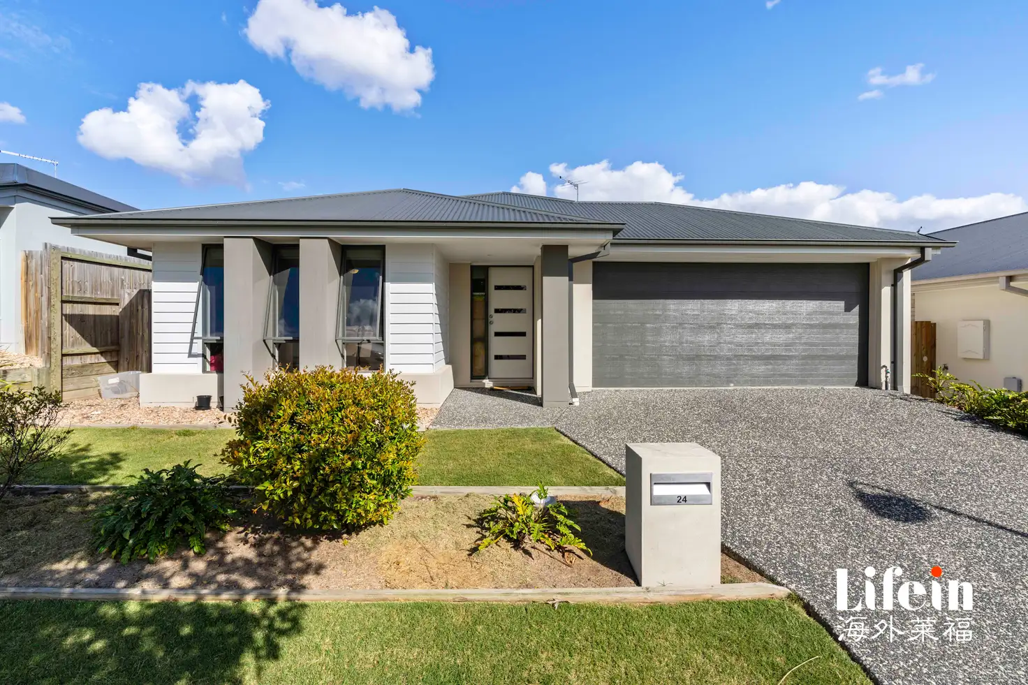 Main view of Homely house listing, 24 John Carroll Way, Redbank Plains QLD 4301