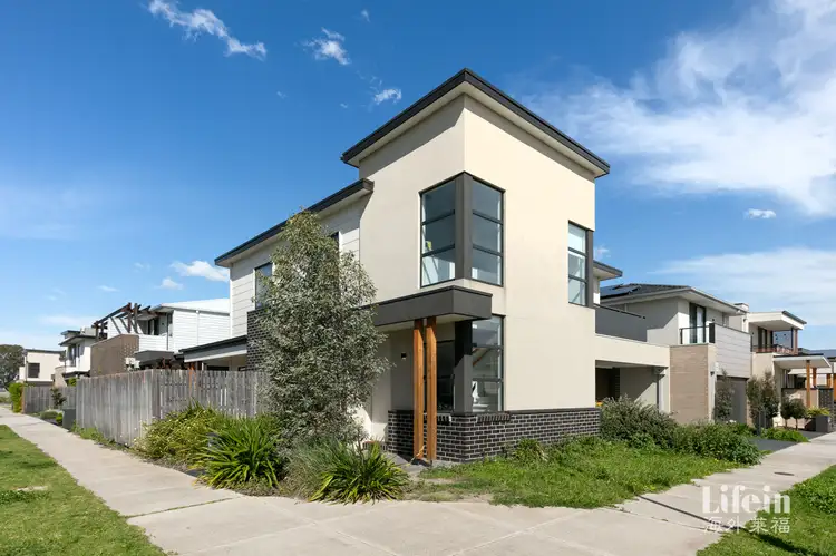 1 Portobello Street, Keysborough VIC 3173