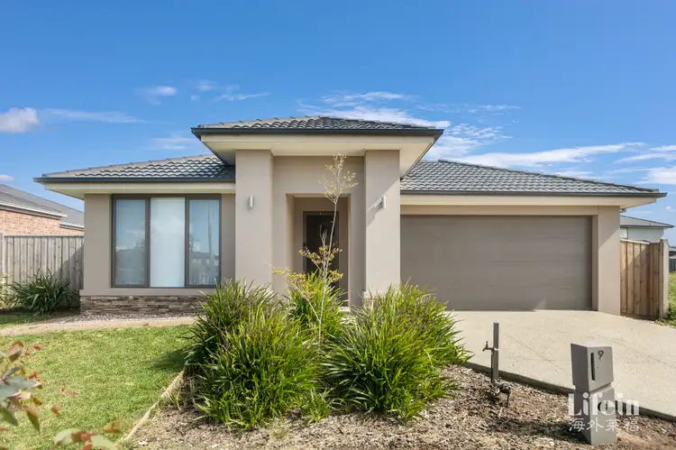 9 Aldinga Avenue