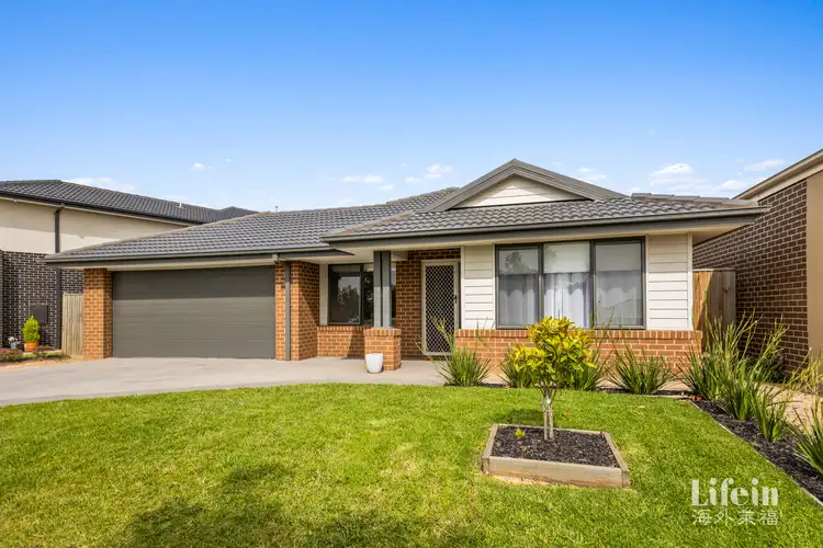 Second view of Homely house listing, 7 Hanover Street, Point Cook VIC 3030