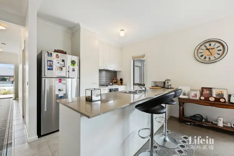 Third view of Homely house listing, 4 Friesian Street, Mernda VIC 3754