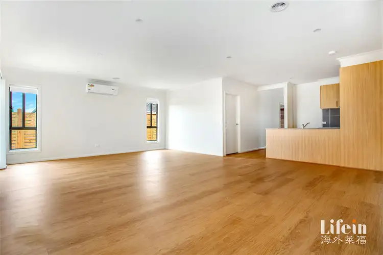 Second view of Homely house listing, 13 Pascolo Way, Wyndham Vale VIC 3024