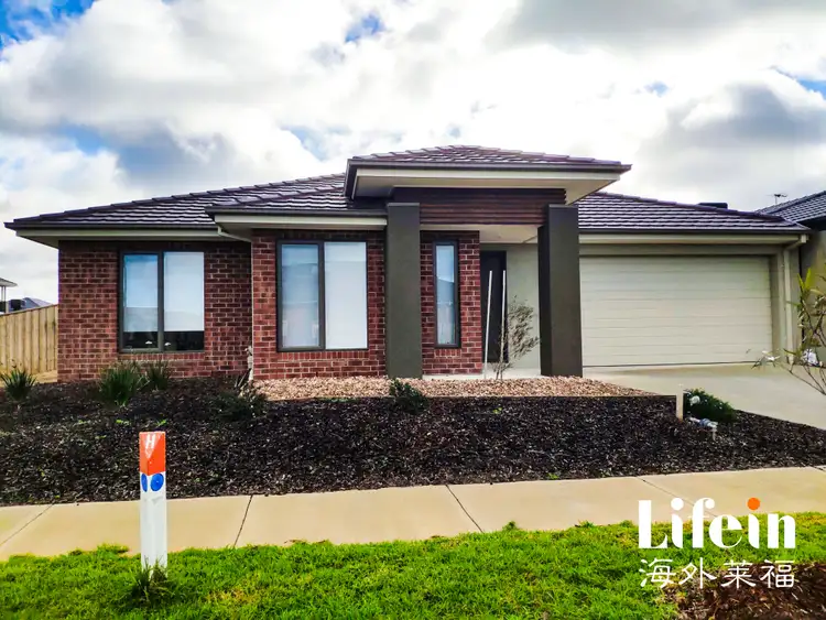 1 Rousham Street, Point Cook VIC 3030