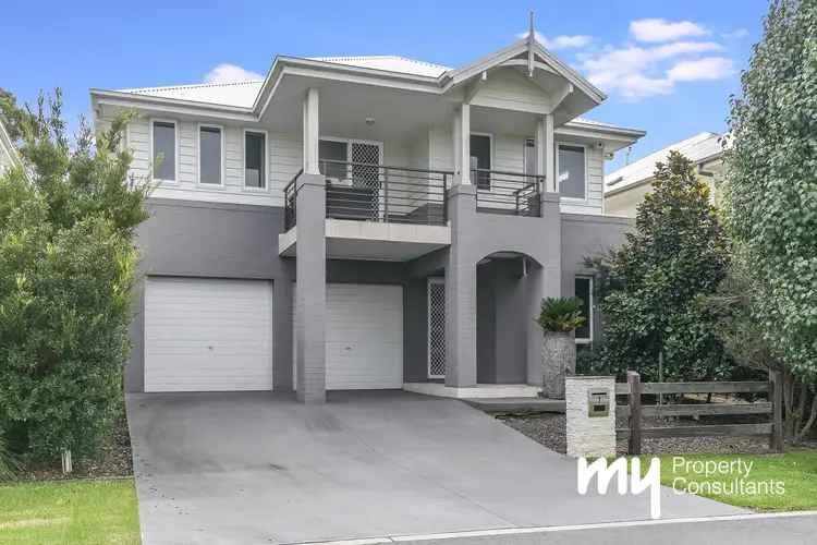 7 Arkell Way, Cobbitty NSW 2570