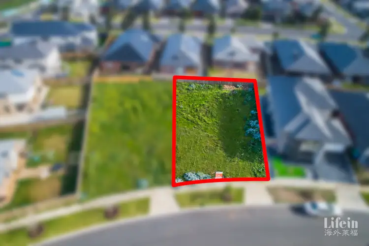 Second view of Homely land listing, 5 Ormiston Crescent, Werribee VIC 3030