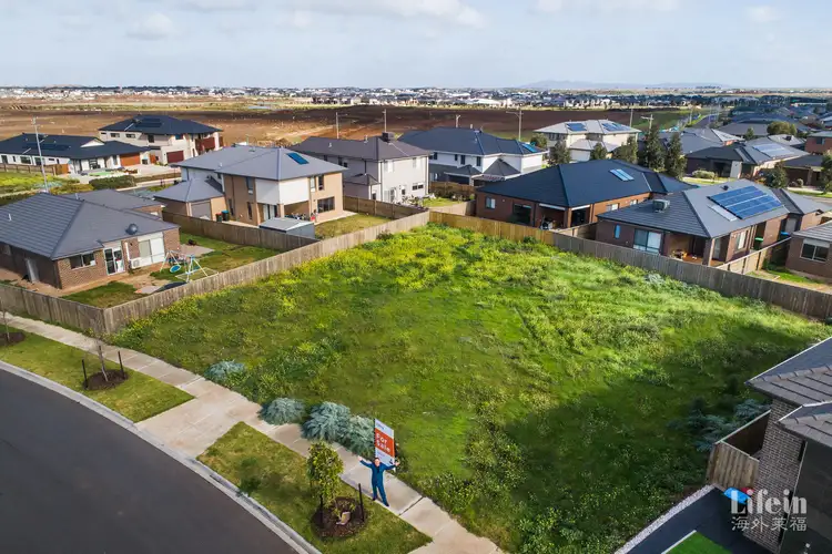 Third view of Homely land listing, 5 Ormiston Crescent, Werribee VIC 3030
