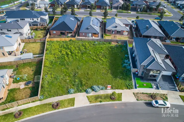 Fourth view of Homely land listing, 5 Ormiston Crescent, Werribee VIC 3030