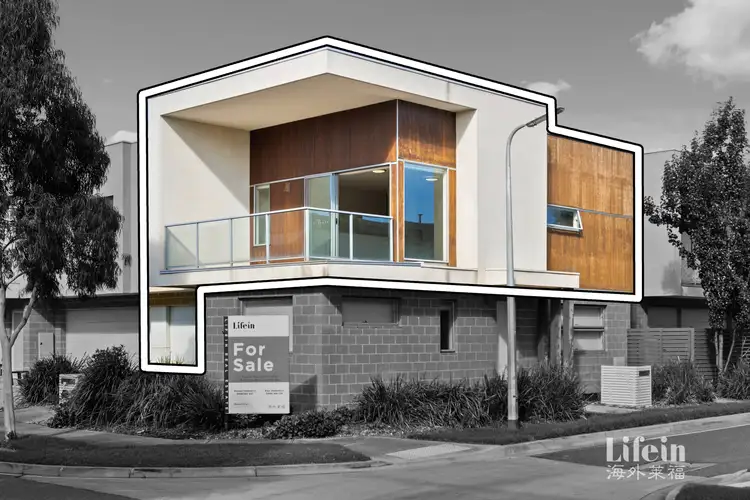 Second view of Homely townhouse listing, 6 Luzon Way, Sunshine West VIC 3020