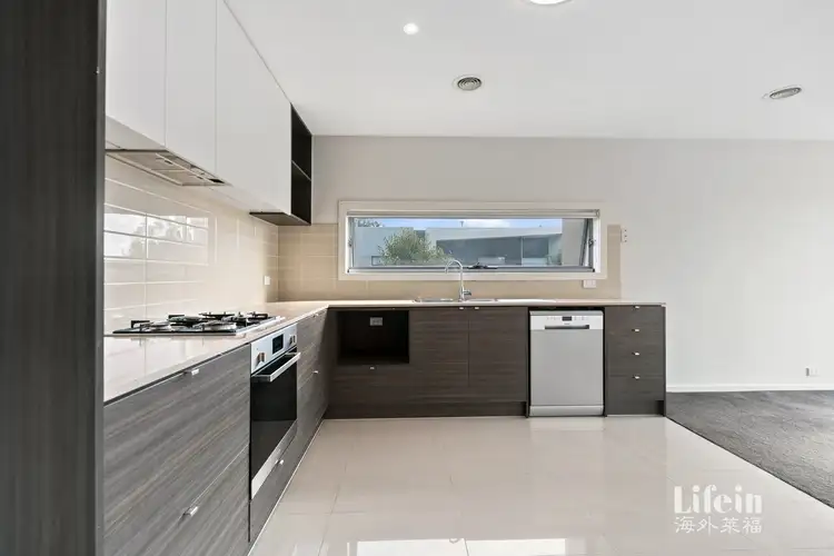 Third view of Homely townhouse listing, 6 Luzon Way, Sunshine West VIC 3020