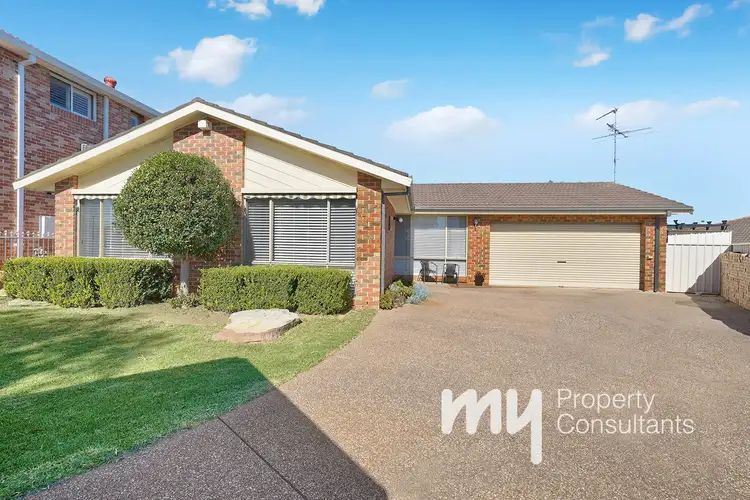 Second view of Homely house listing, 12 Mekong Place, Kearns NSW 2558