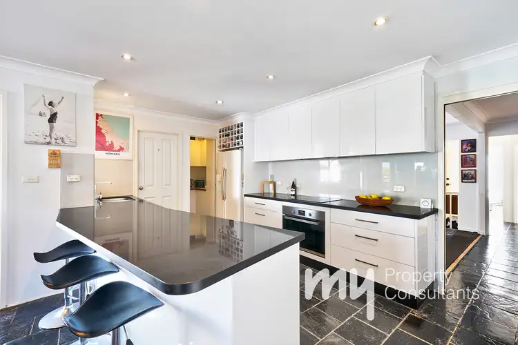 Third view of Homely house listing, 12 Mekong Place, Kearns NSW 2558