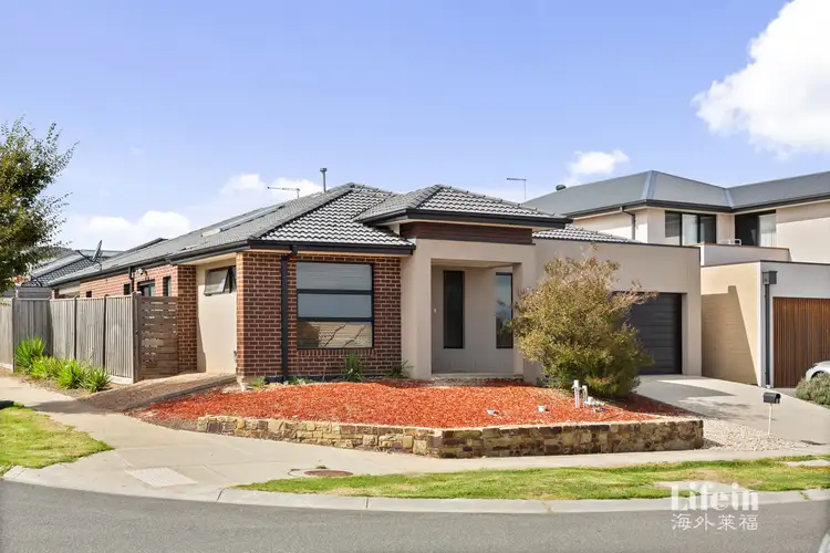 5 Barley Crescent, Clyde North VIC 3978