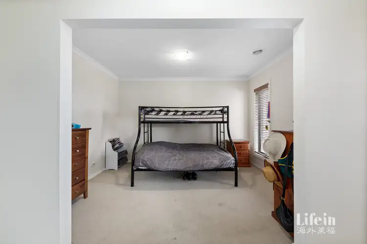 Fourth view of Homely house listing, 5 Barley Crescent, Clyde North VIC 3978