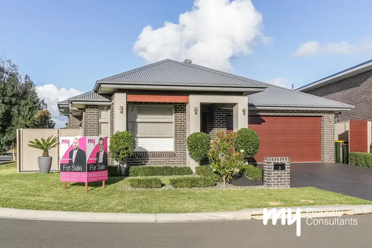 Second view of Homely house listing, 1 Silky Road, Spring Farm NSW 2570