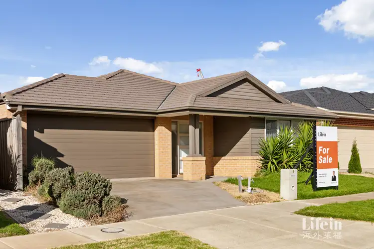 8 Highbridge Street, Point Cook VIC 3030