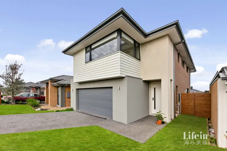 Main view of Homely house listing, 7 Giselle Circuit, Greenvale VIC 3059