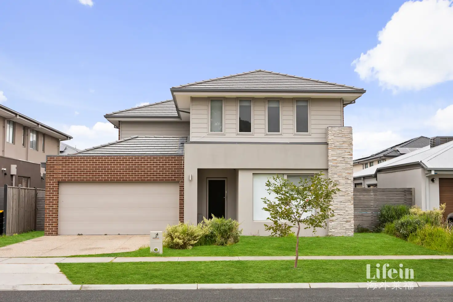 Main view of Homely house listing, 14 Olivetree Drive, Keysborough VIC 3173