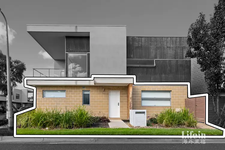 Second view of Homely house listing, 20 Champa Road, Sunshine West VIC 3020