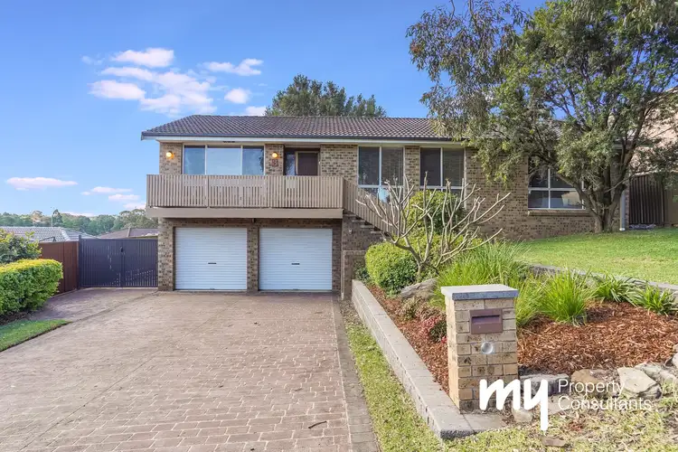 Second view of Homely house listing, 3 Tiber Place, Kearns NSW 2558