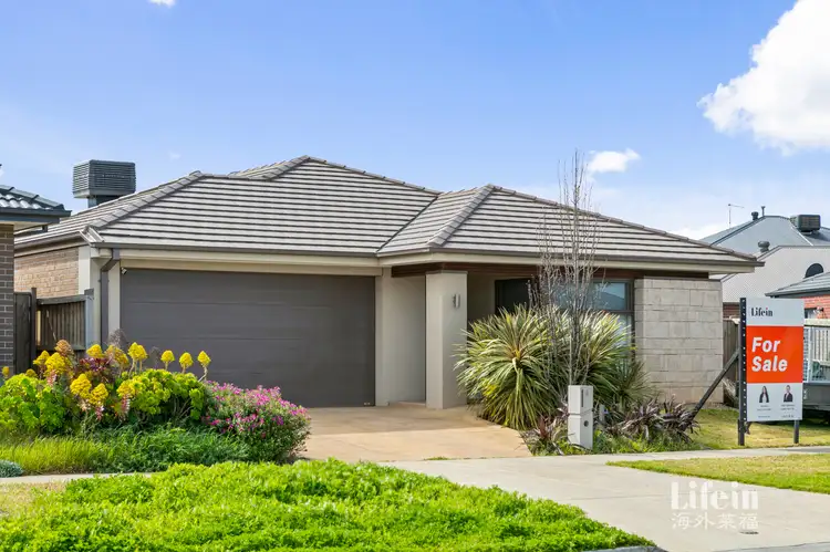 Second view of Homely house listing, 4 Tindale Boulevard, Werribee VIC 3030