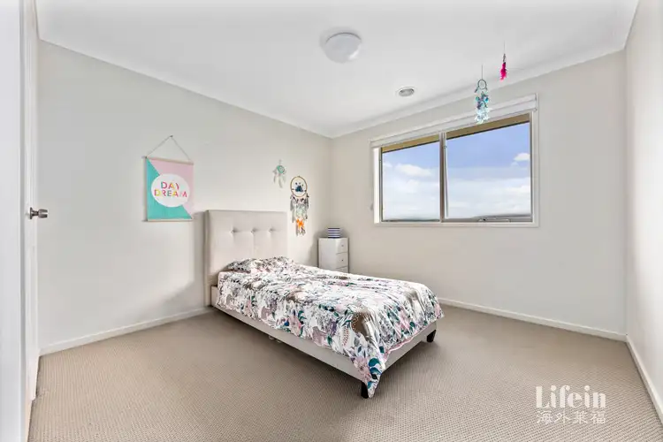 Fourth view of Homely house listing, 15 Beacon Drive, Cranbourne North VIC 3977
