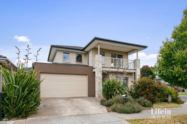 2 Riegelhuth Street, Craigieburn VIC 3064