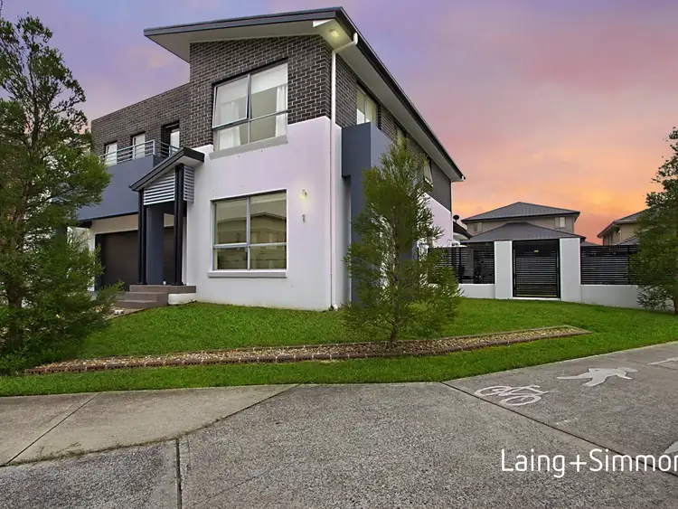 Second view of Homely house listing, 1 Baoma Avenue, Pemulwuy NSW 2145