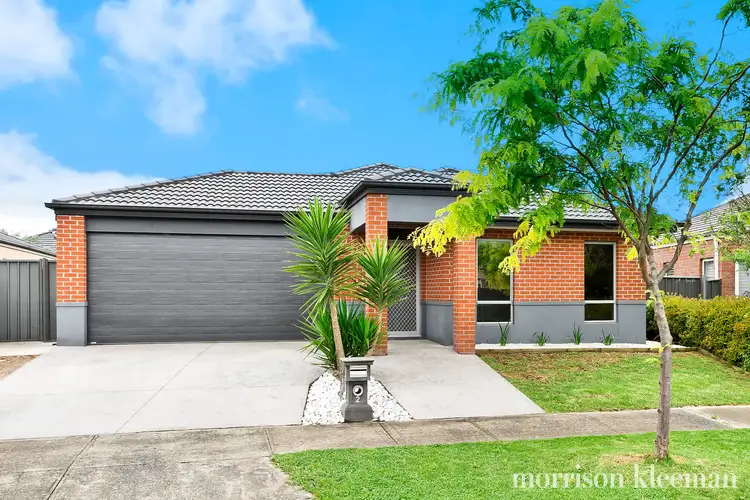 2 Torbreck Ave, South Morang VIC 3752