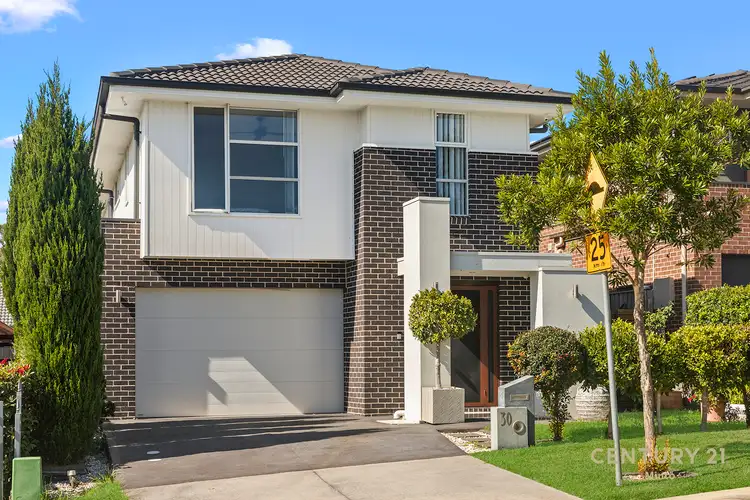 Second view of Homely house listing, 30 McClintock Drive, Minto NSW 2566