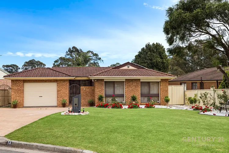 1A Brennan Pl, Minto NSW 2566