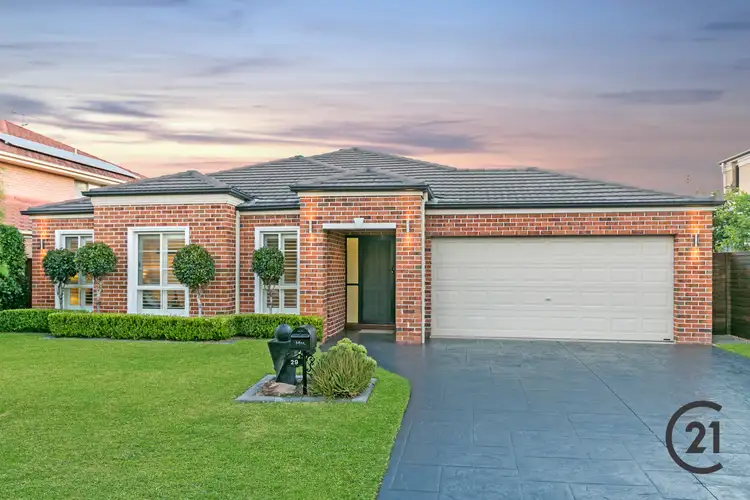 29 Rebellion Circuit, Beaumont Hills NSW 2155