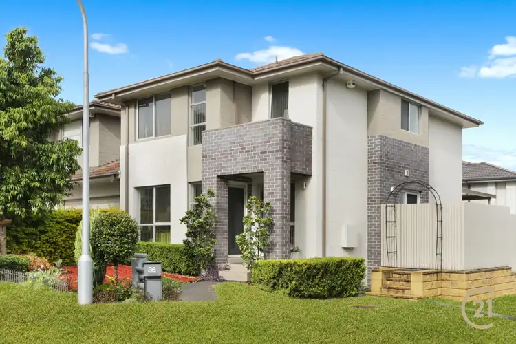 36 Sovereign Circuit, Glenfield NSW 2167