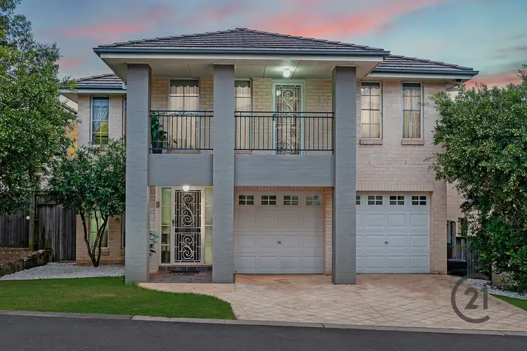 15 Adventure Place, Rouse Hill NSW 2155