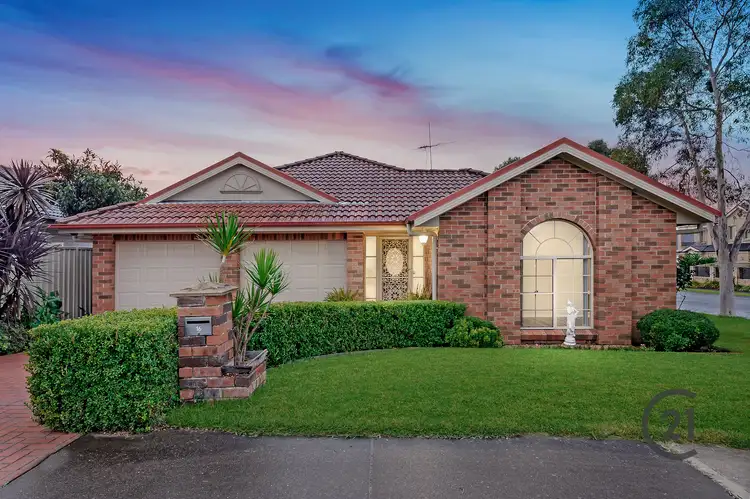 16 Rebellion Circuit, Beaumont Hills NSW 2155