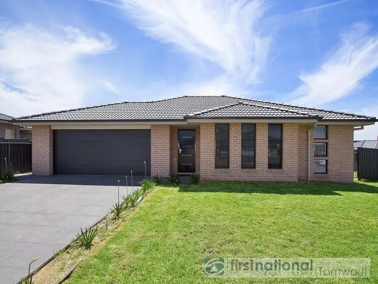 4 Galloway Place, Tamworth NSW 2340