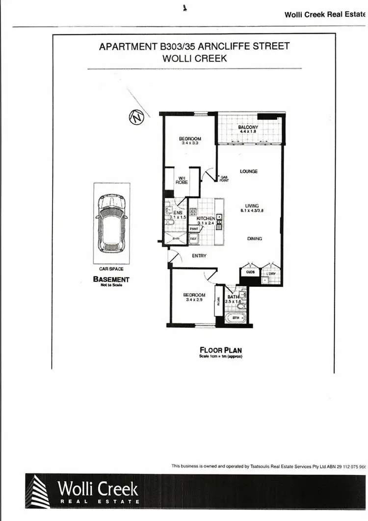 Seventh view of Homely apartment listing, B303/35 Arncliffe St, Wolli Creek NSW 2205