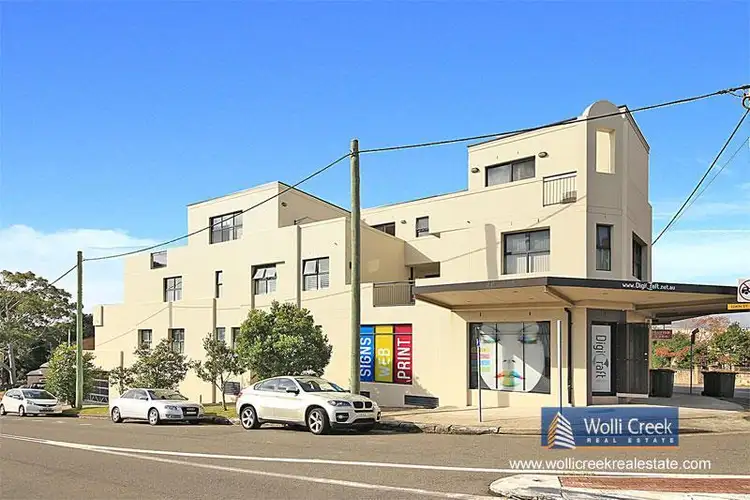 7/23 Forest Rd, Arncliffe NSW 2205