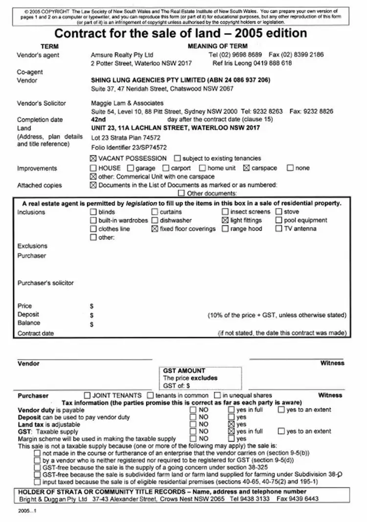 Second view of Homely unit listing, 23/11A Lachlan St, Waterloo NSW 2017