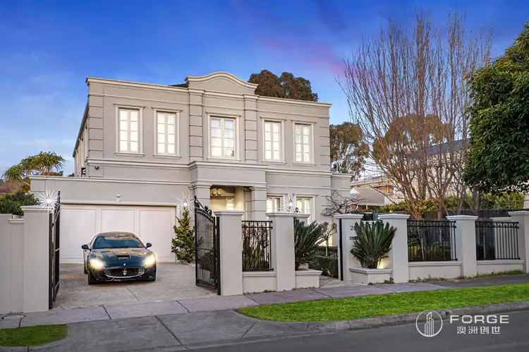 Main view of Homely house listing, 28 Kalimna Street, Balwyn VIC 3103