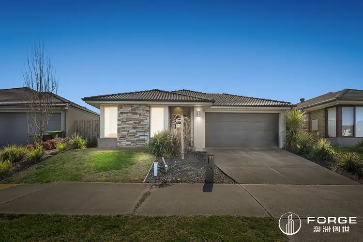 Main view of Homely house listing, 91 Wallaroo Way, Doreen VIC 3754