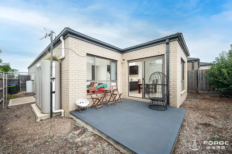 Second view of Homely house listing, 17 Bondi Parade, Point Cook VIC 3030