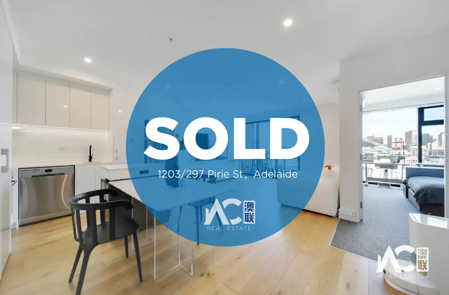 Main view of Homely apartment listing, 1203/297 Pirie Street, Adelaide SA 5000