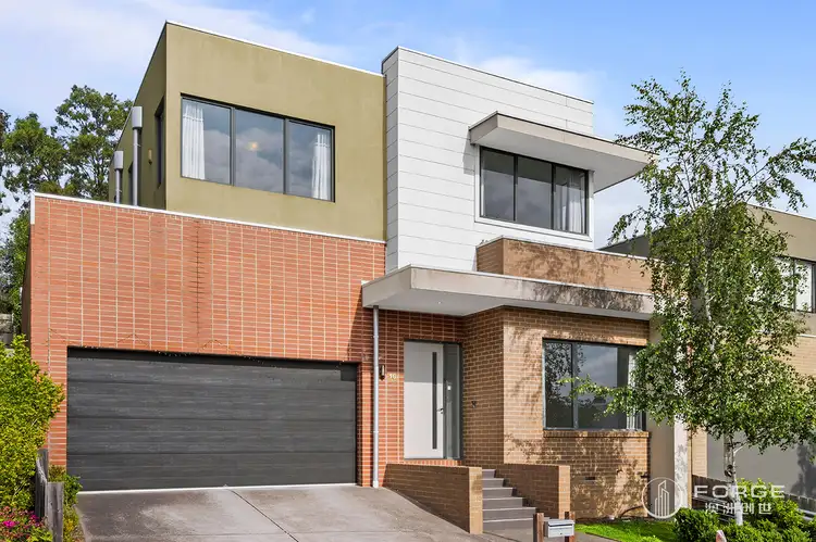 Main view of Homely house listing, 16 Magenta Court, Mount Waverley VIC 3149