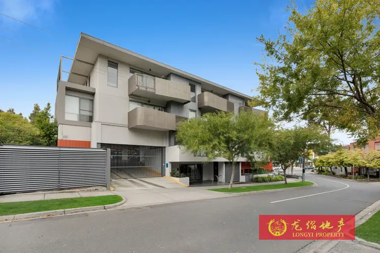 Fourth view of Homely apartment listing, 202/3 Tannock Street, Balwyn North VIC 3104