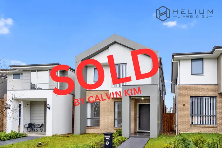 133 Andalusian Street, Austral NSW 2179