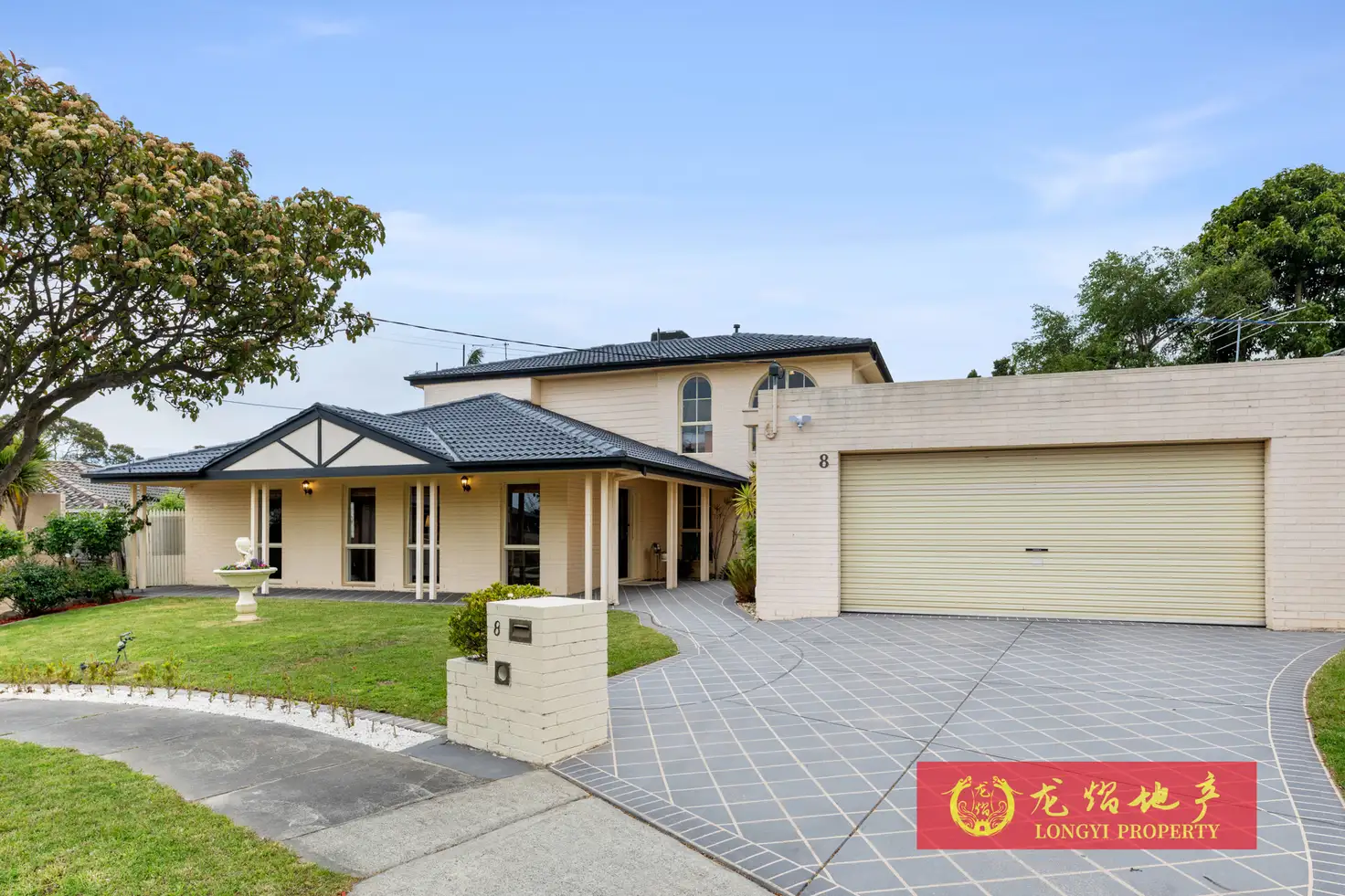 Main view of Homely house listing, 8 Doubell Close, Glen Waverley VIC 3150