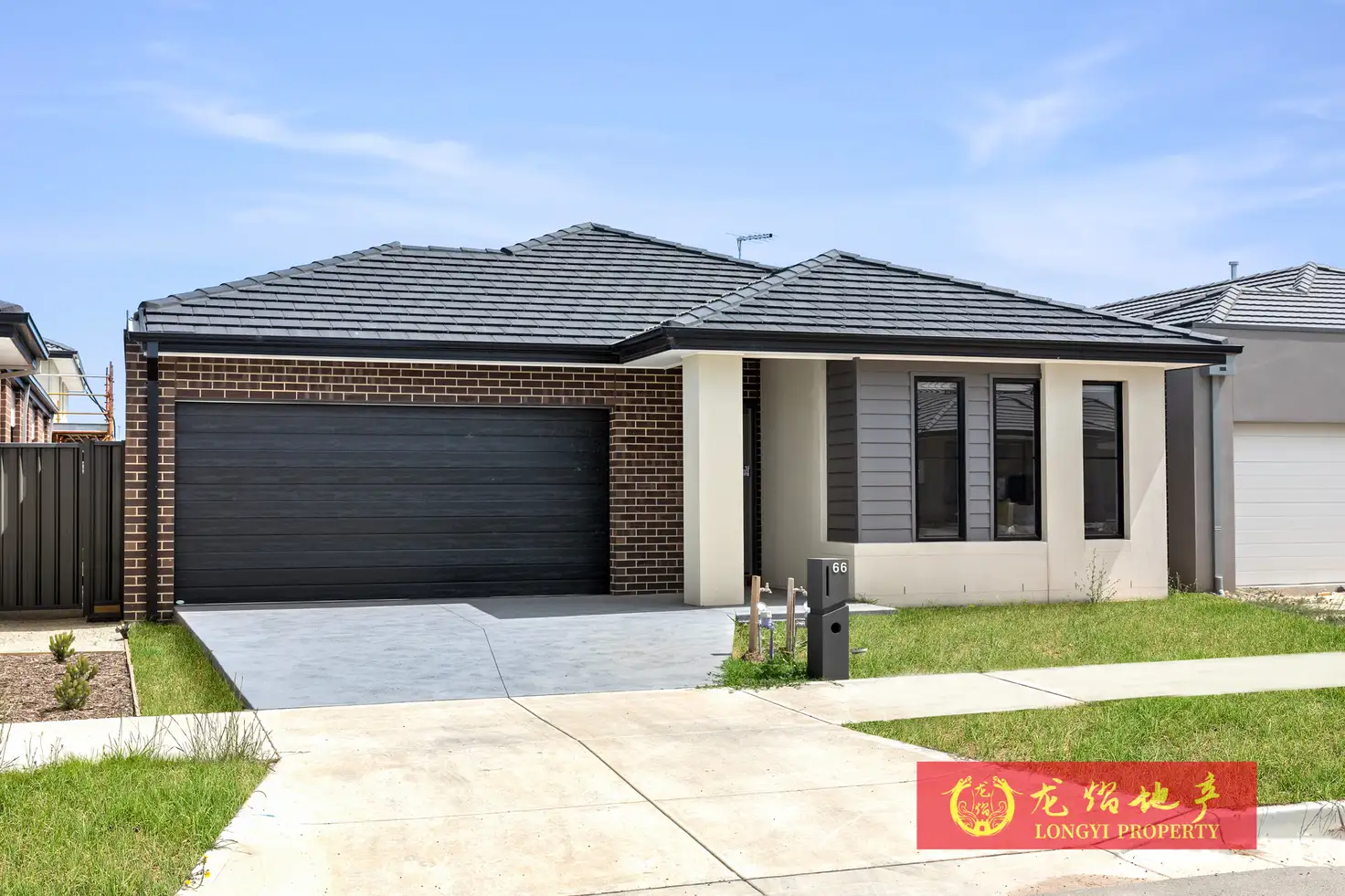 Main view of Homely house listing, 66 Taupe Circuit, Clyde North VIC 3978
