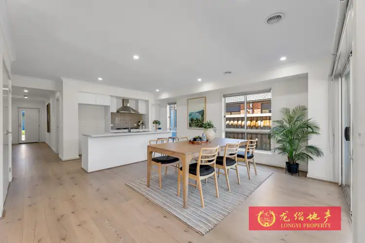38 Yacht Road, Point Cook VIC 3030