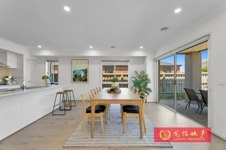Third view of Homely house listing, 38 Yacht Road, Point Cook VIC 3030